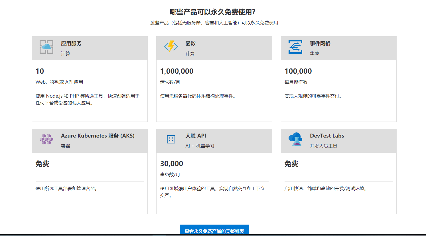 5cc4561b76cdf 5cc4561b76cdf