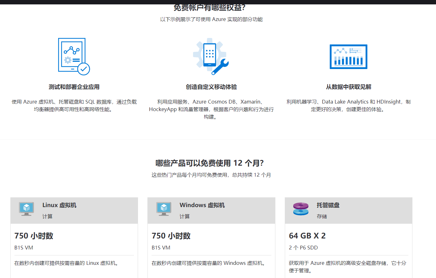 5cc4561b79d84 5cc4561b79d84