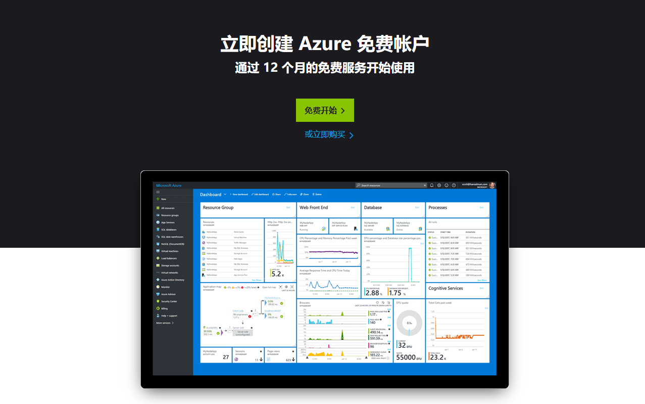 5cc4561c060f3 5cc4561c060f3