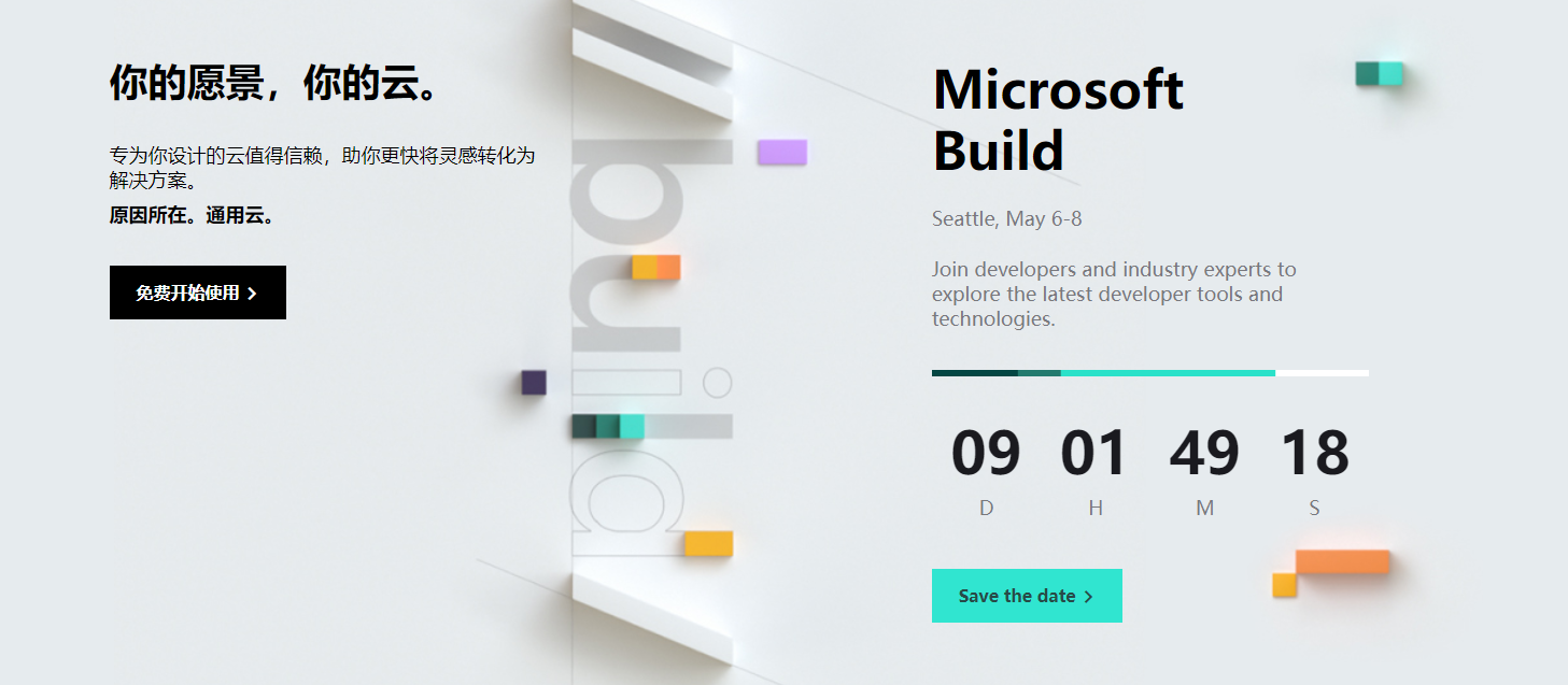 5cc4561d14588 5cc4561d14588