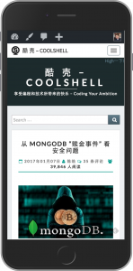 coolshell.cn-iPhone-6-Plus-1-148x300-1